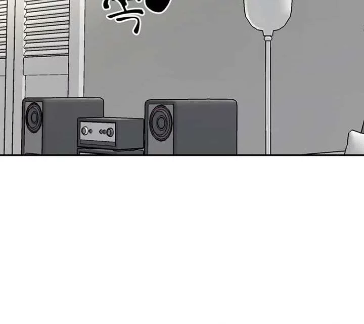 Paradise on Earth Chapter 5 Gambar 42