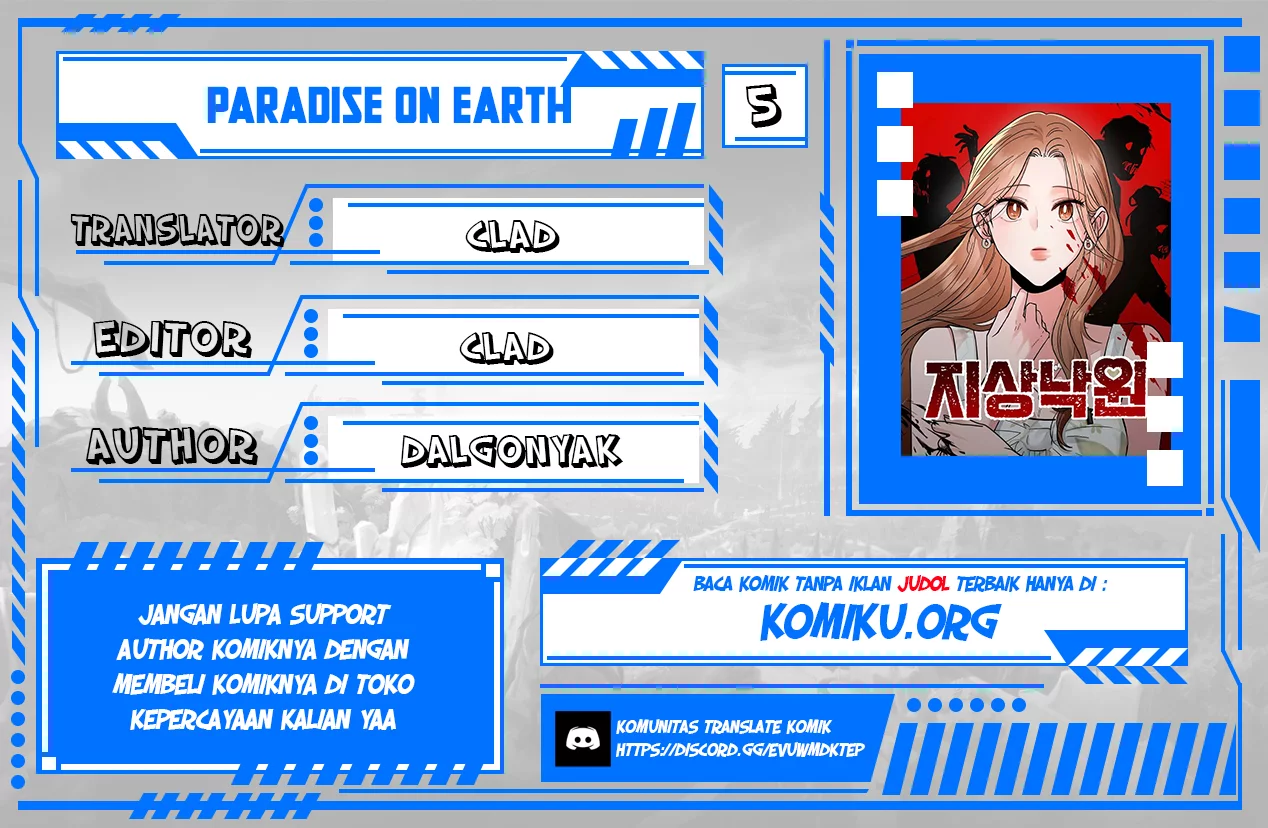 Komik Paradise on Earth Chapter 5 gambar nomor 1
