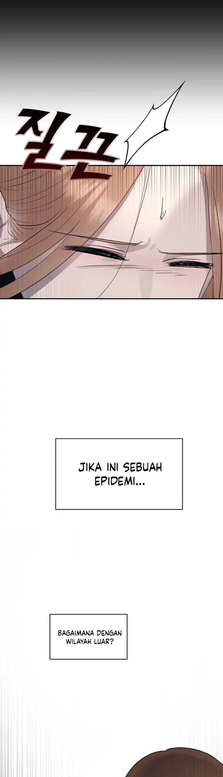 Paradise on Earth Chapter 5 Gambar 60