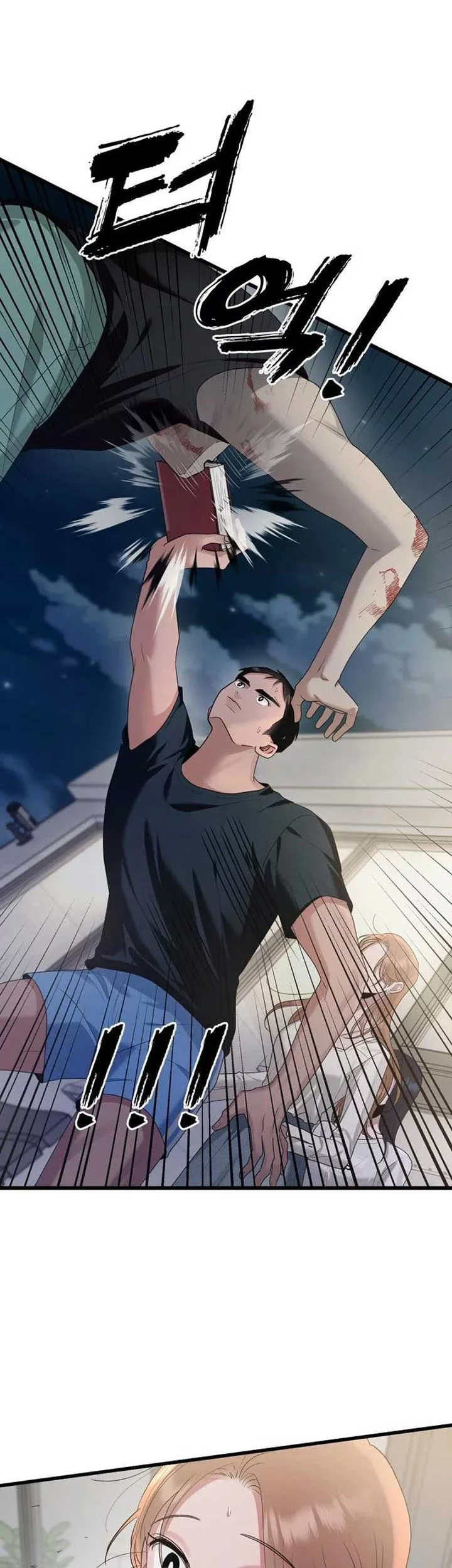 Paradise on Earth Chapter 5 Gambar 11