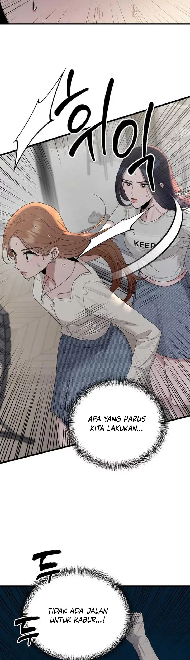 Paradise on Earth Chapter 5 Gambar 9