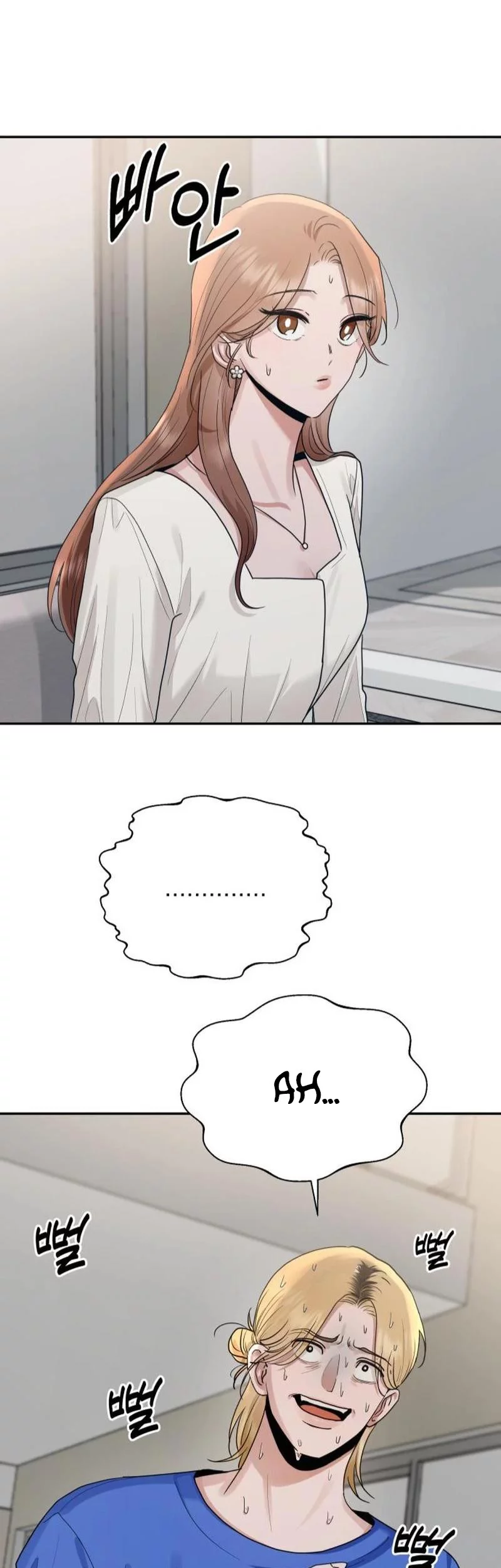 Paradise on Earth Chapter 6 Gambar 47