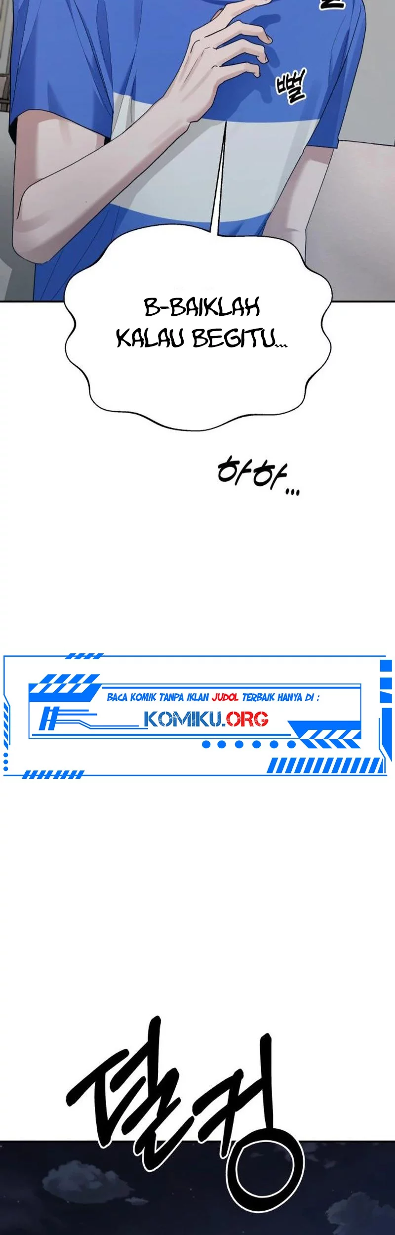 Paradise on Earth Chapter 6 Gambar 48