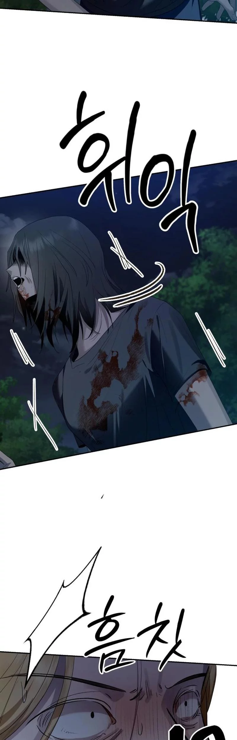 Paradise on Earth Chapter 6 Gambar 65