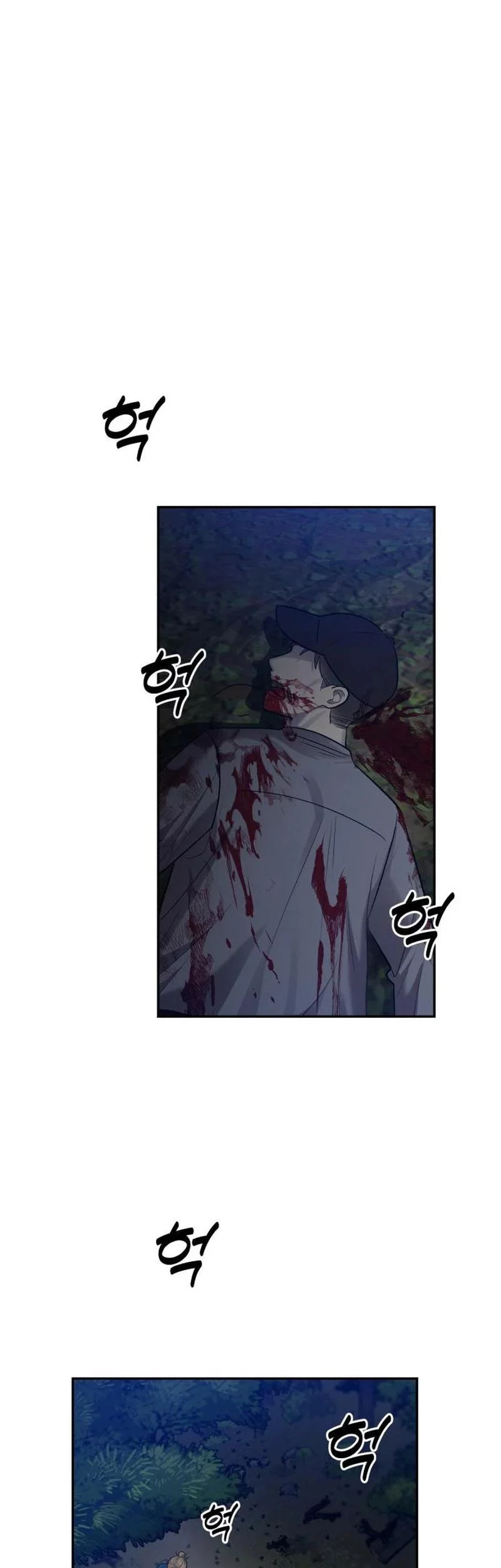 Paradise on Earth Chapter 7 Gambar 27