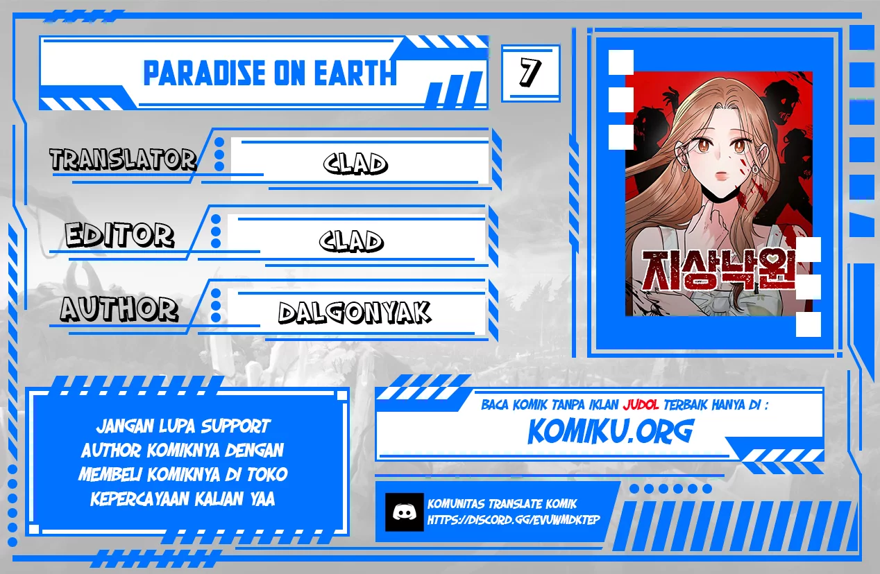 Komik Paradise on Earth Chapter 7 gambar nomor 1
