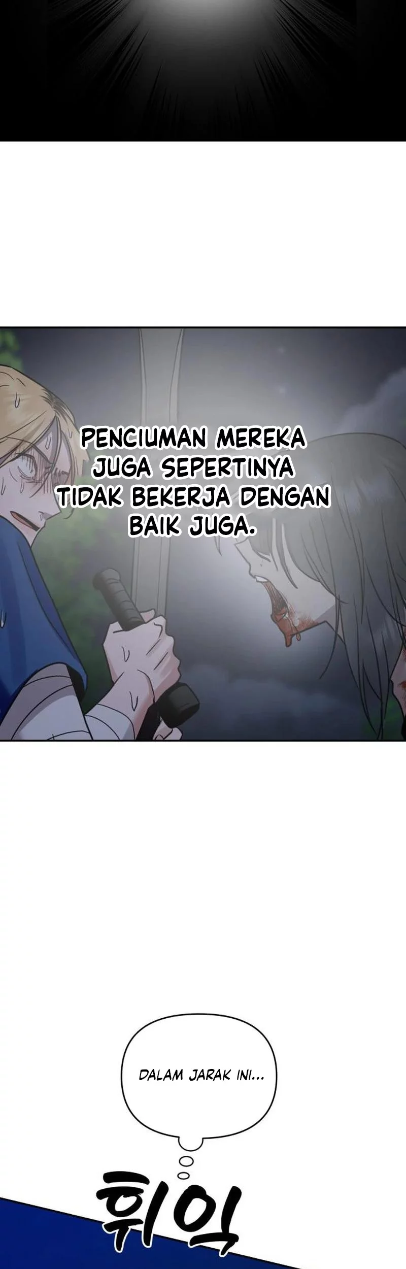 Paradise on Earth Chapter 7 Gambar 12