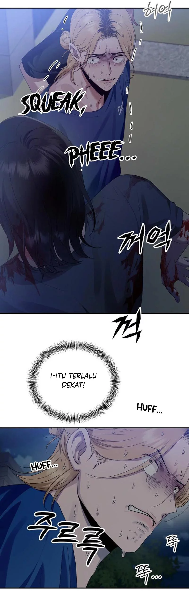 Paradise on Earth Chapter 7 Gambar 8