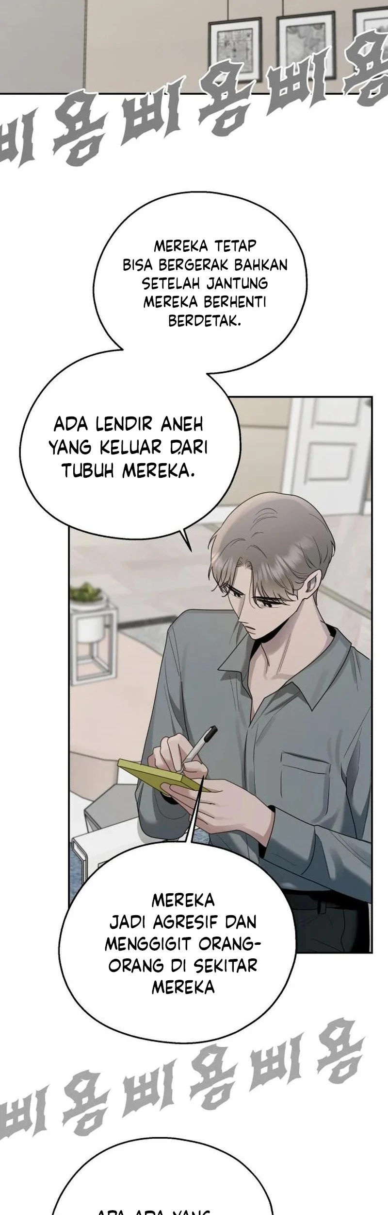Paradise on Earth Chapter 8 Gambar 21