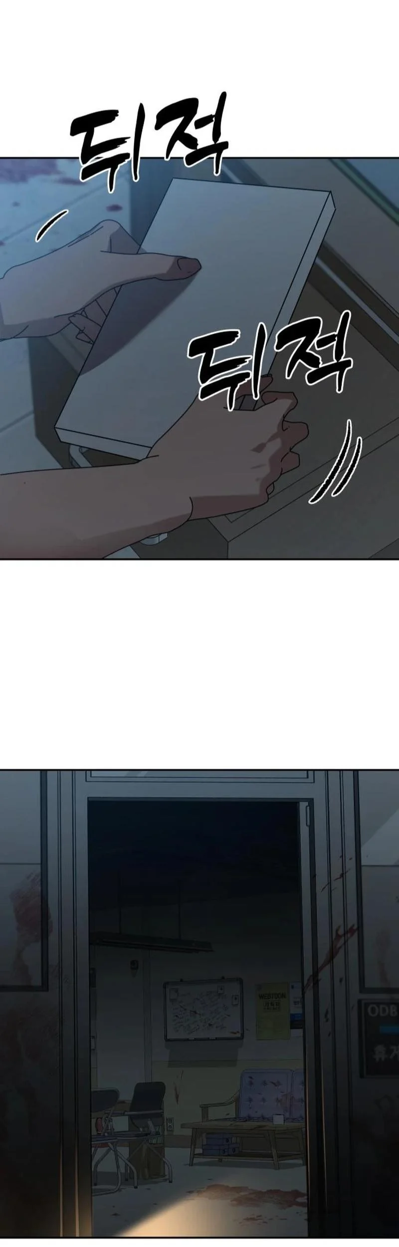 Paradise on Earth Chapter 8 Gambar 30