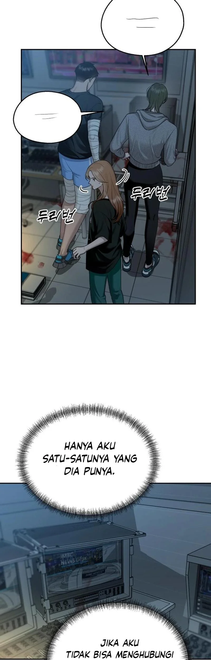 Paradise on Earth Chapter 8 Gambar 42