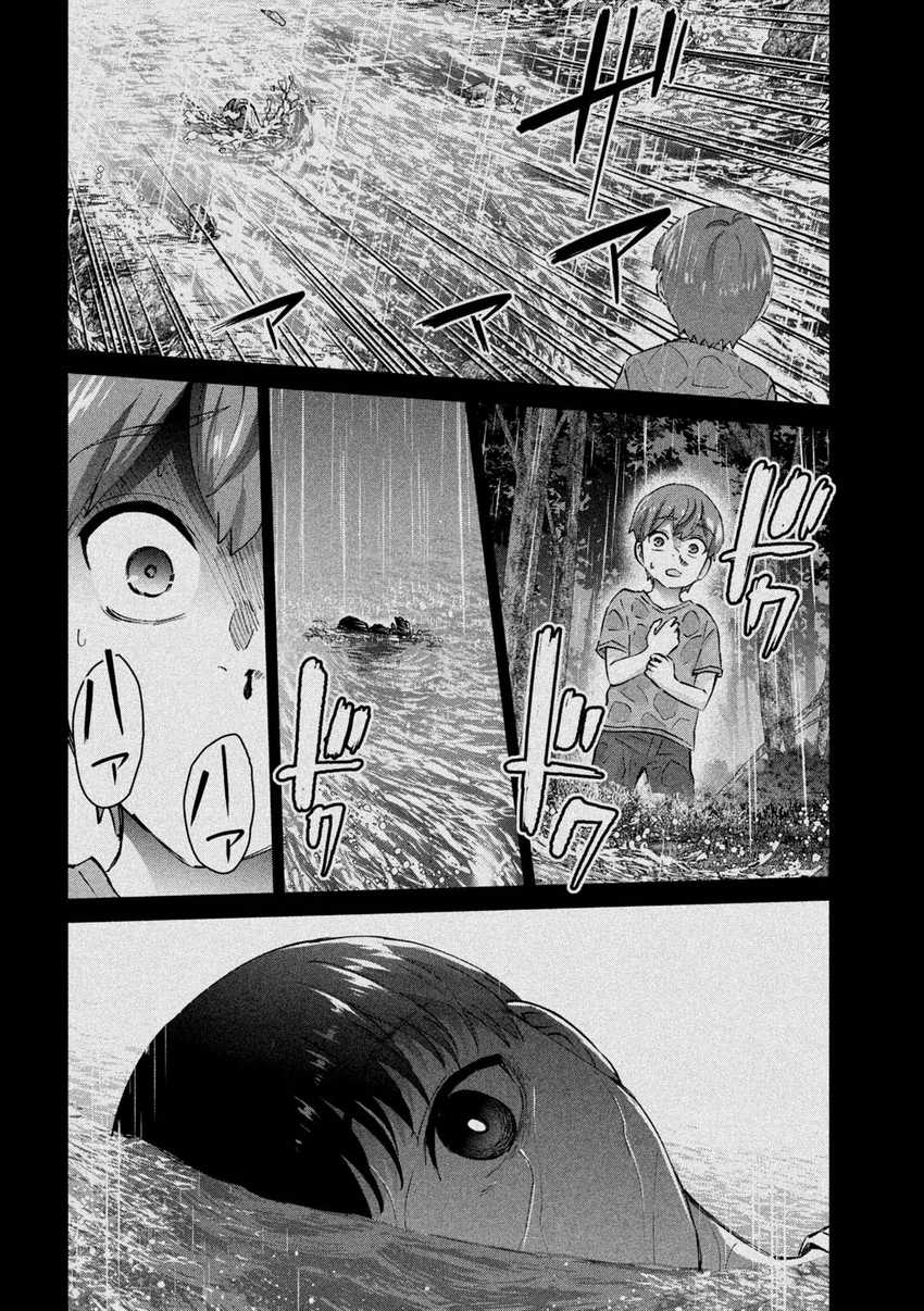 PEEP Chapter 10 Gambar 11