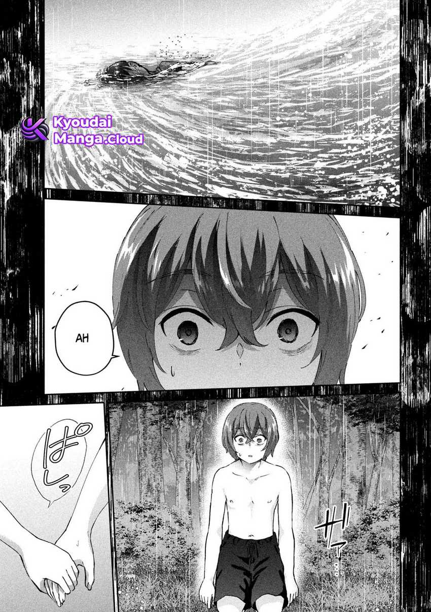 PEEP Chapter 11 Gambar 8