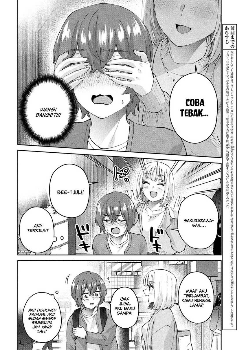 PEEP Chapter 11 Gambar 3