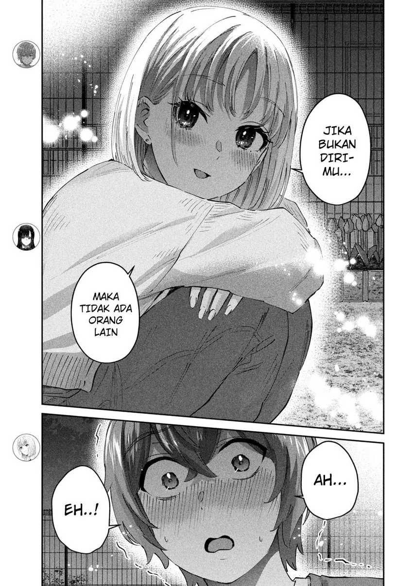 PEEP Chapter 13 Gambar 4