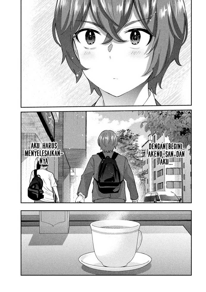 PEEP Chapter 13 Gambar 6