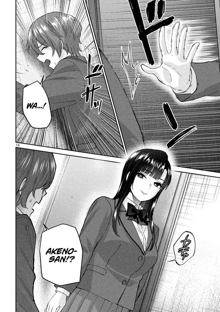 PEEP Chapter 13 Gambar 15