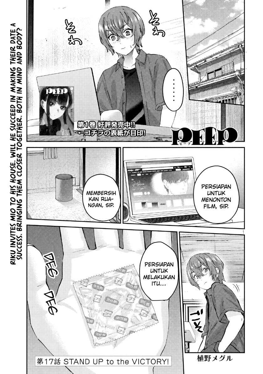 Manga PEEP Chapter 17 gambar nomor 2