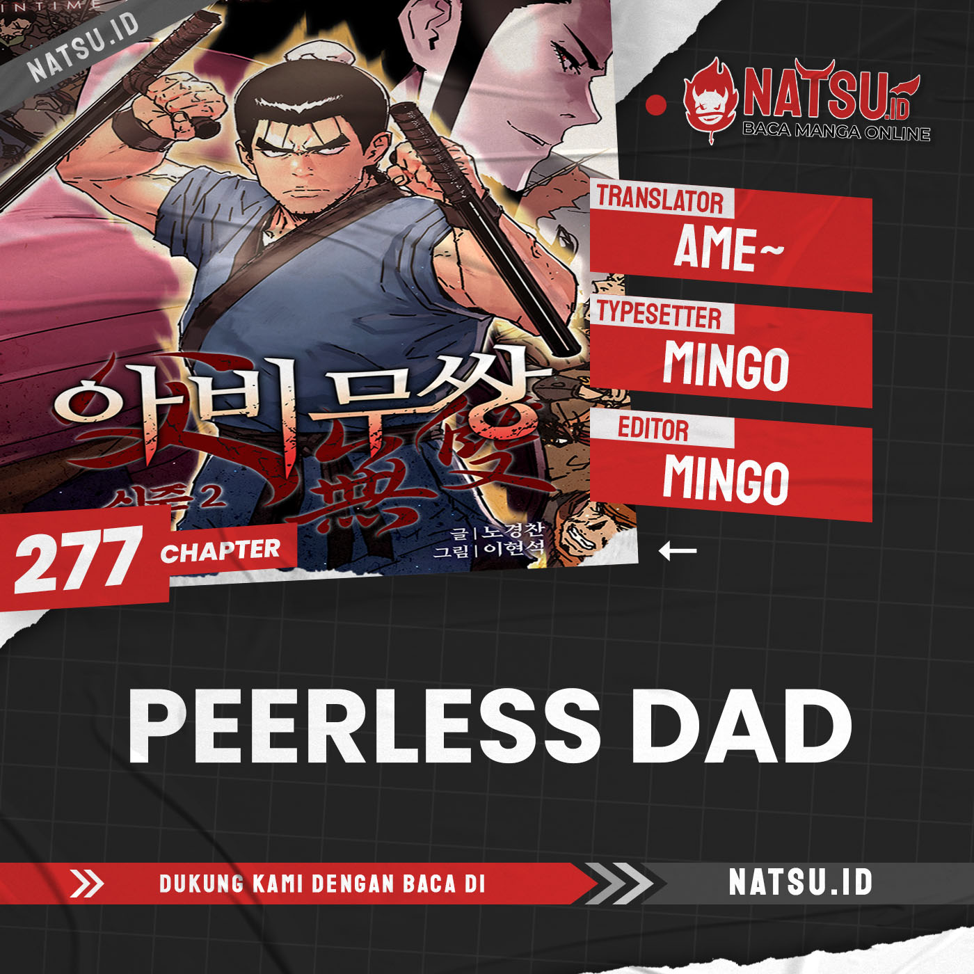 Komik Peerless Dad Chapter 277 gambar nomor 1