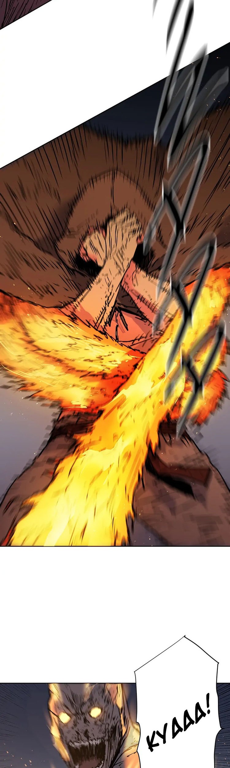 Peerless Dad Chapter 277 Gambar 38