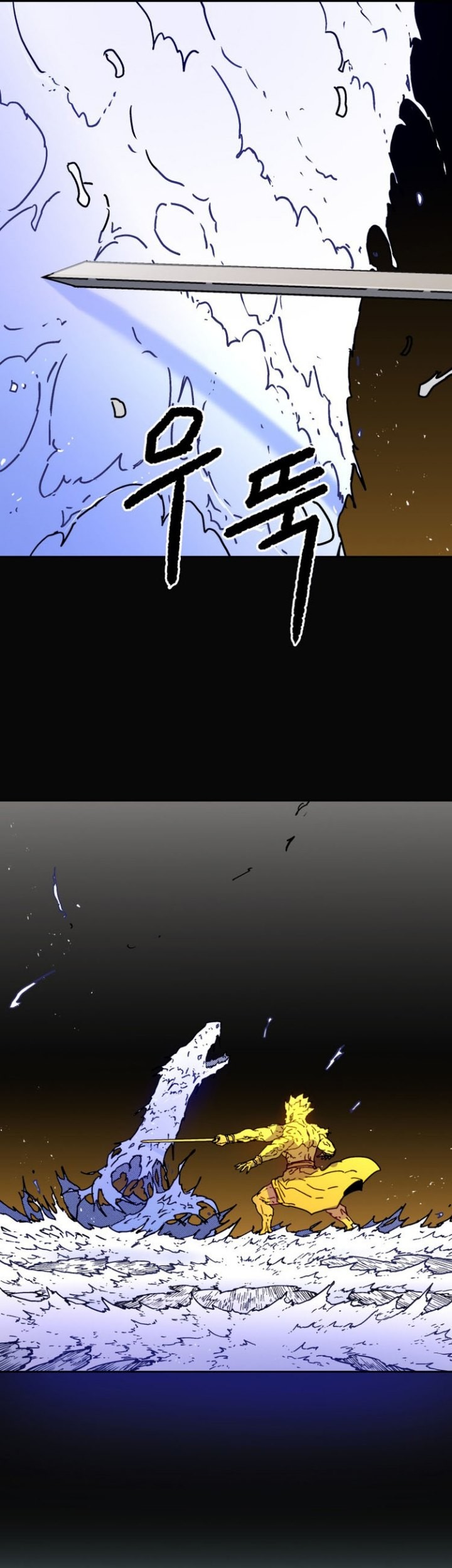 Peerless Dad Chapter 279 Gambar 21