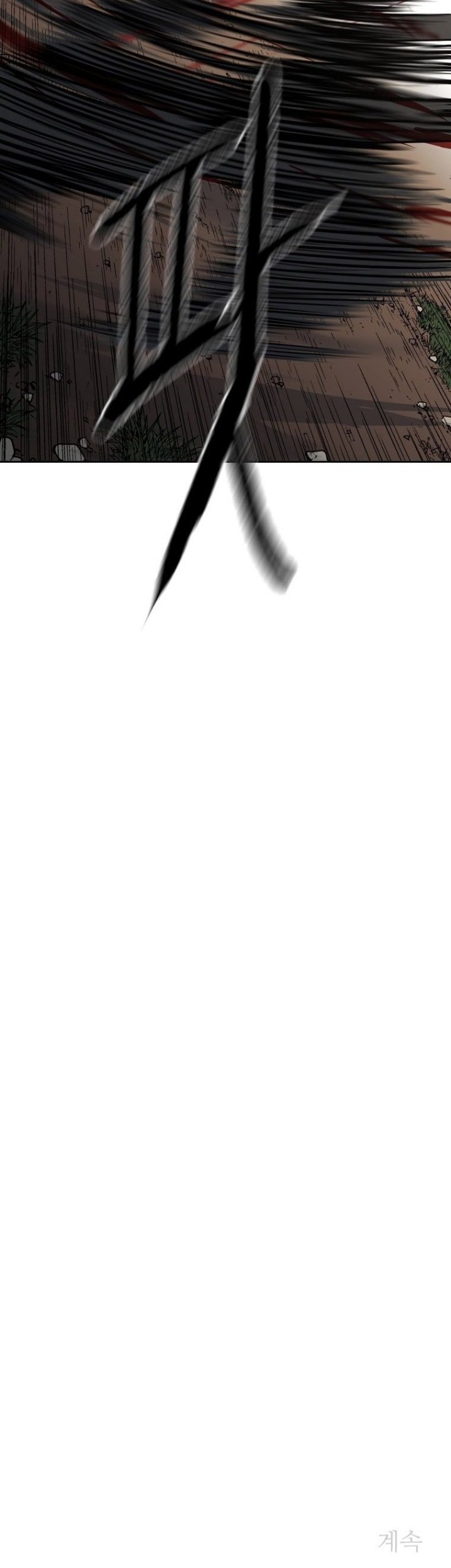 Peerless Dad Chapter 280 Gambar 42