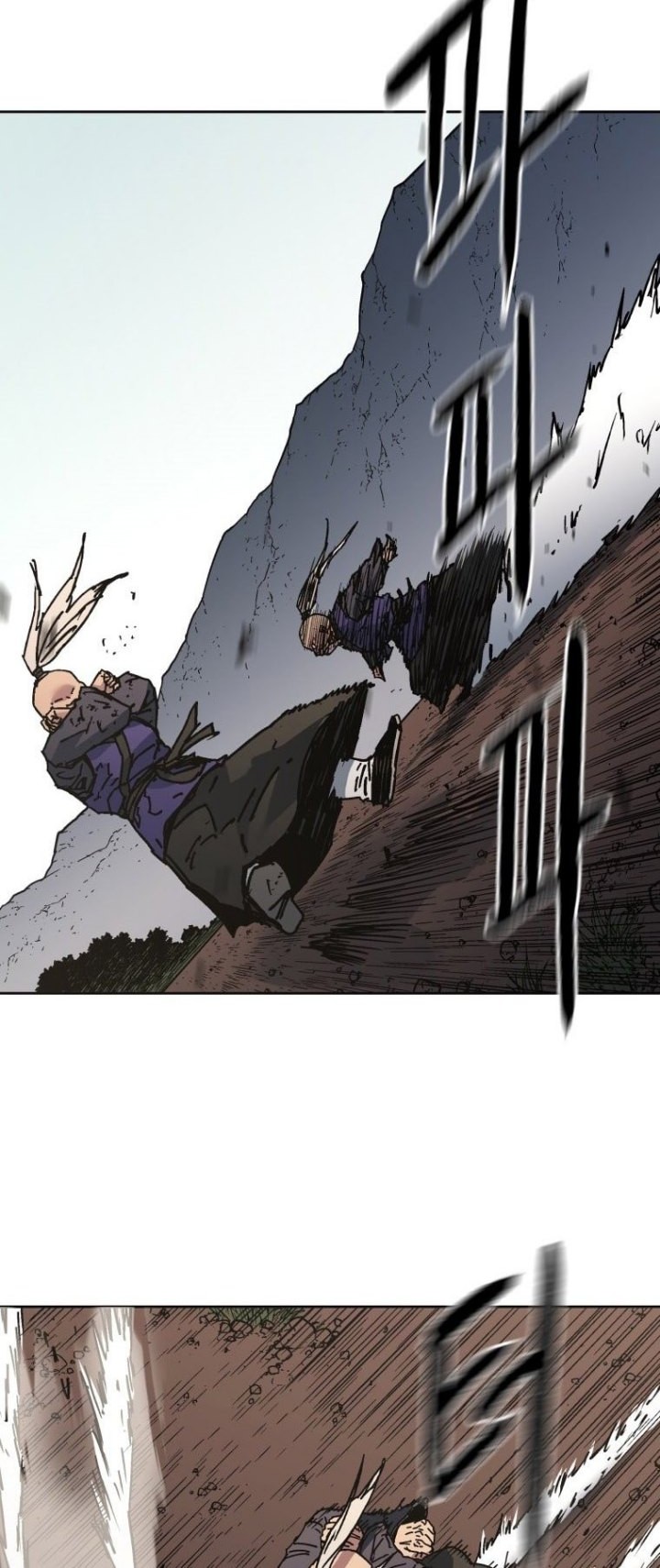 Peerless Dad Chapter 281 Gambar 28