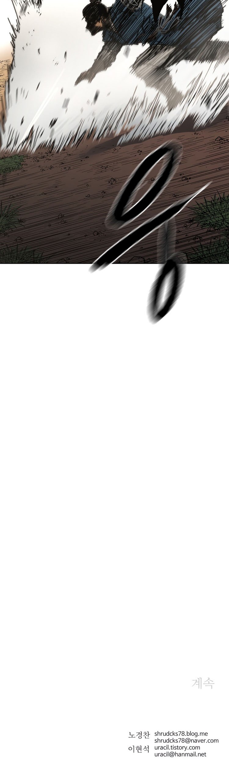 Peerless Dad Chapter 282 Gambar 49