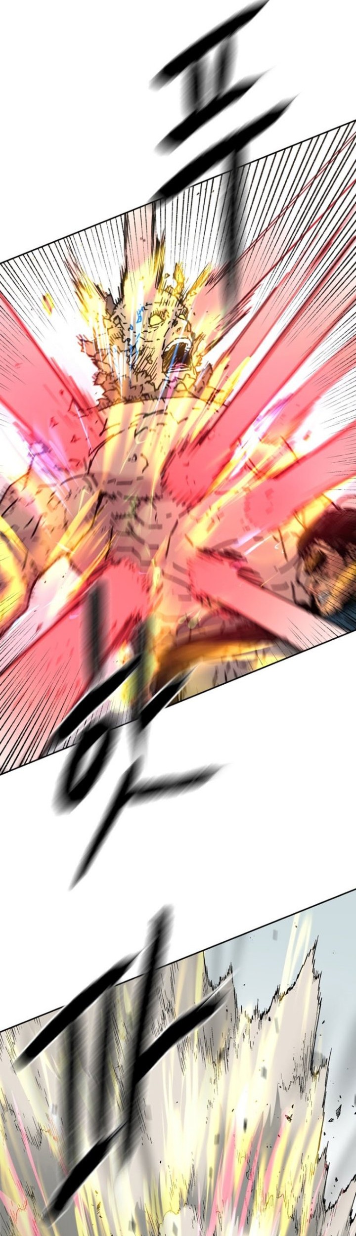 Peerless Dad Chapter 284 Gambar 28