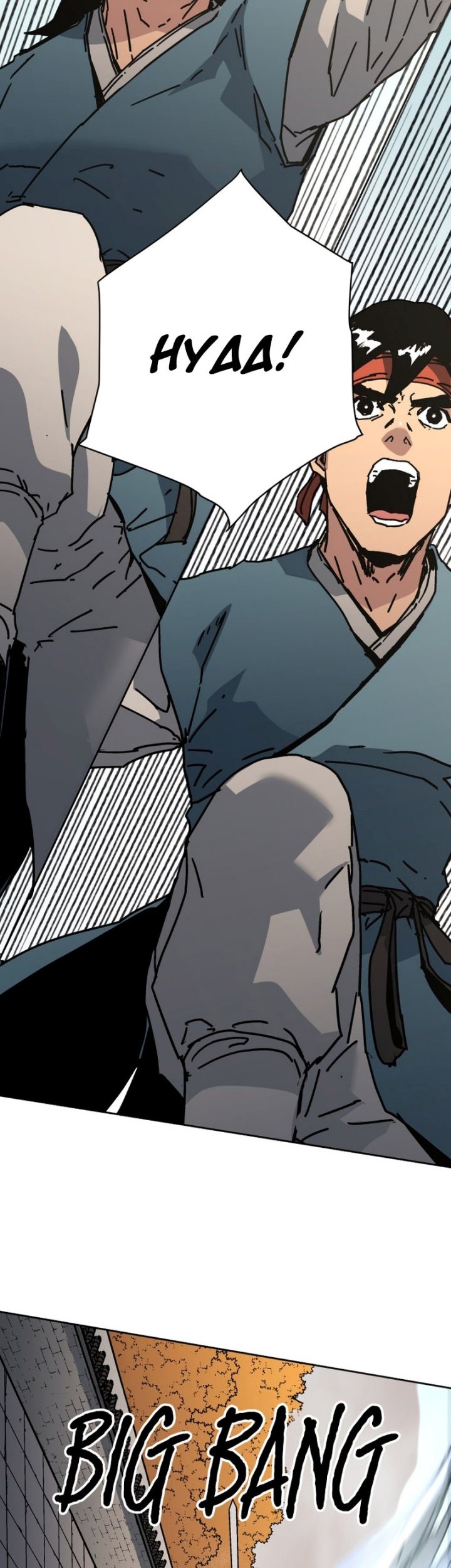 Peerless Dad Chapter 290 Gambar 5