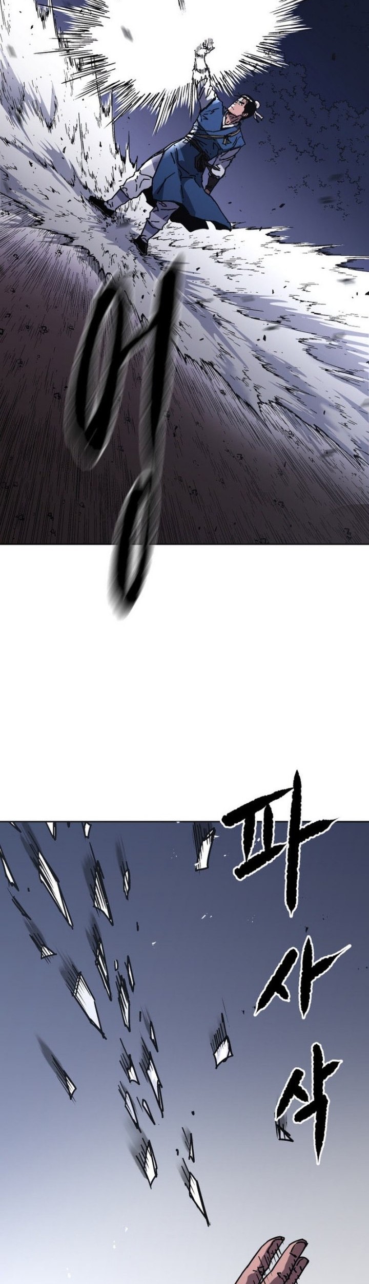 Peerless Dad Chapter 291 Gambar 27