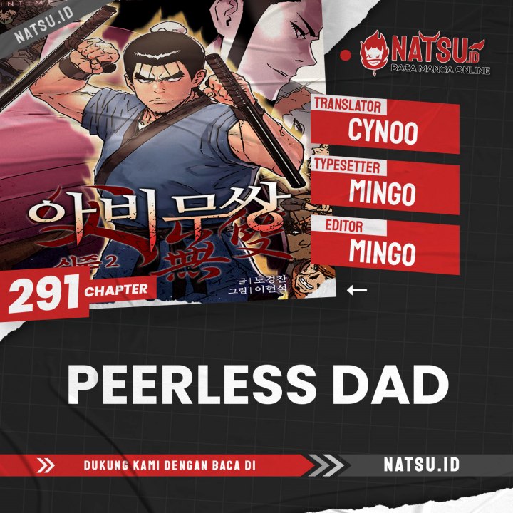 Komik Peerless Dad Chapter 291 gambar nomor 1