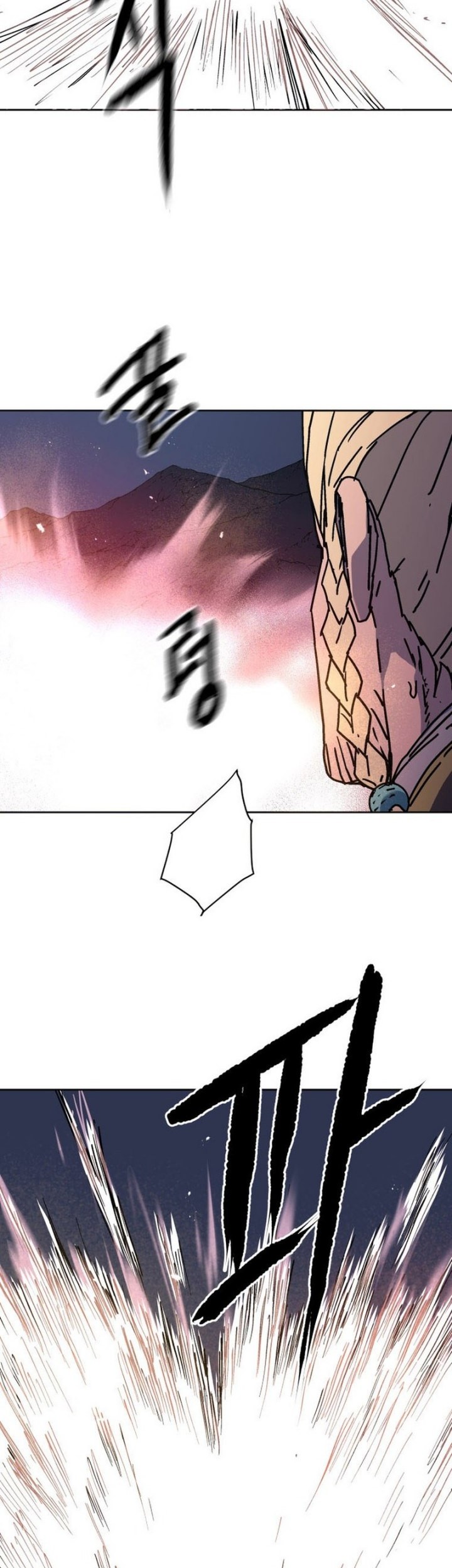 Peerless Dad Chapter 291 Gambar 40