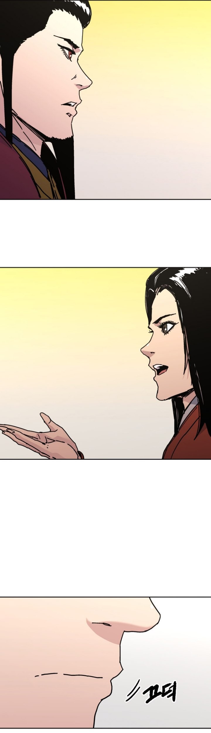 Peerless Dad Chapter 293 Gambar 14