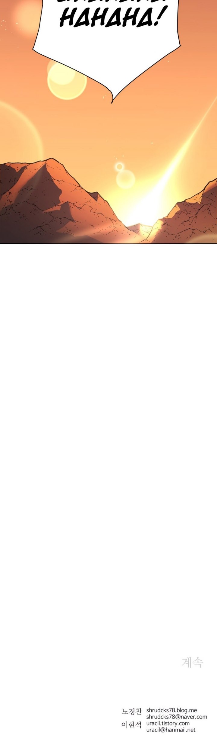 Peerless Dad Chapter 294 Gambar 59