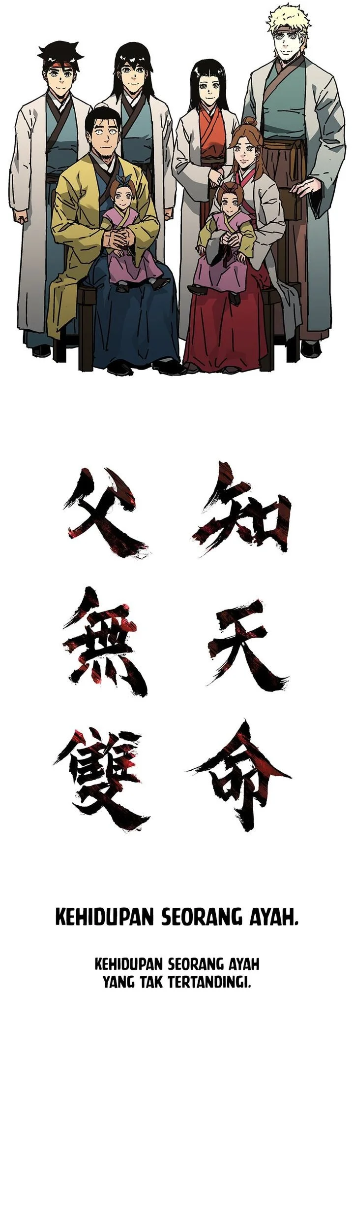 Peerless Dad Chapter 296 Gambar 64