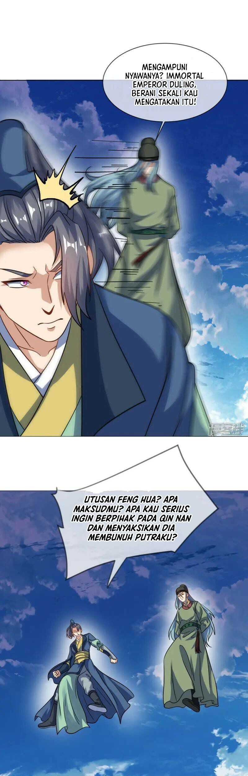 Peerless Soul Chapter 675 Gambar 13