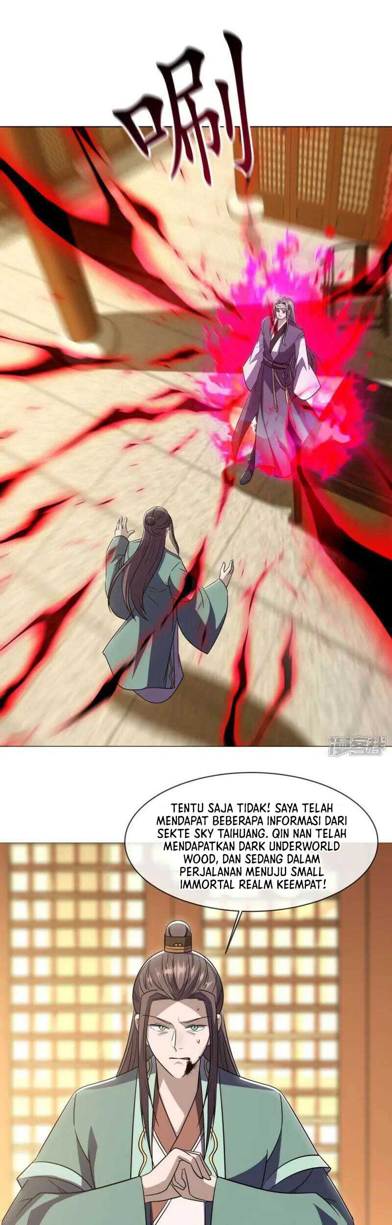 Peerless Soul Chapter 676 Gambar 17