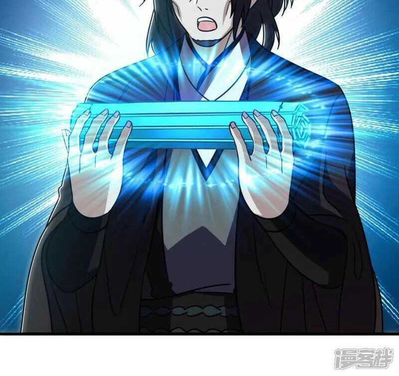 Peerless Soul Chapter 676 Gambar 25