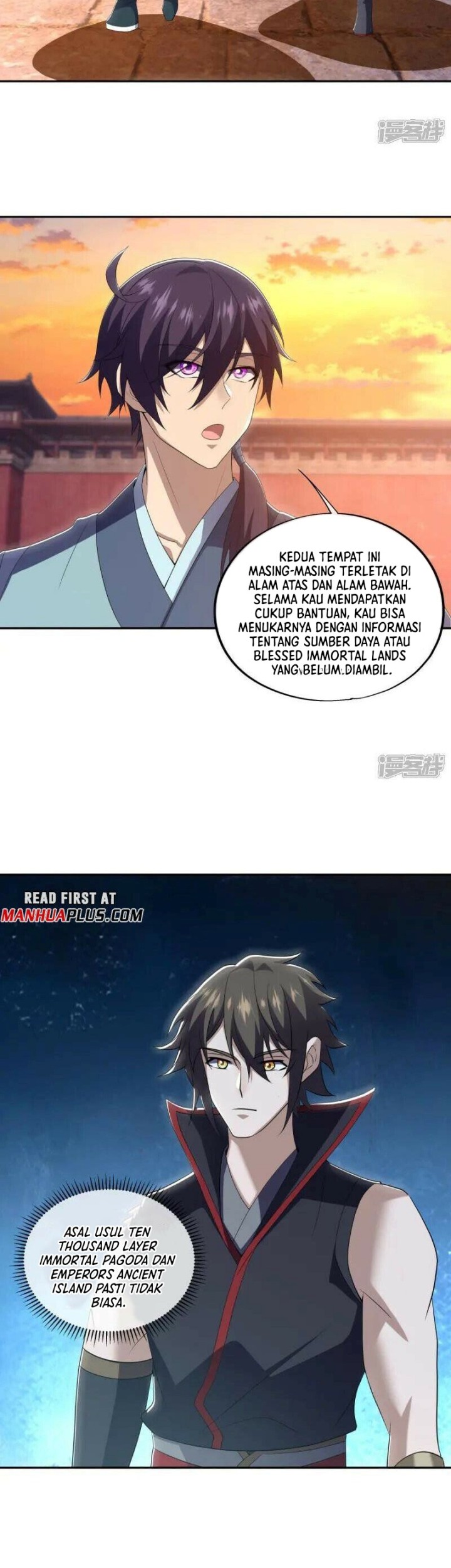 Peerless Soul Chapter 677 Gambar 9