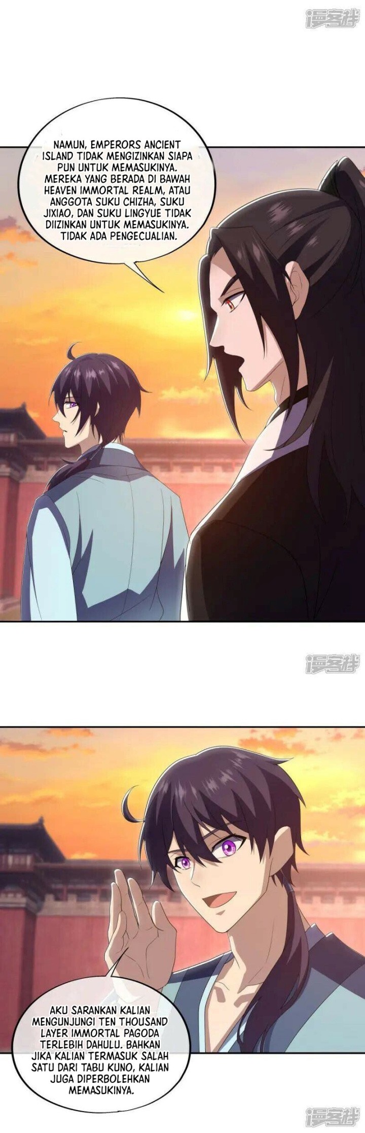 Peerless Soul Chapter 677 Gambar 10