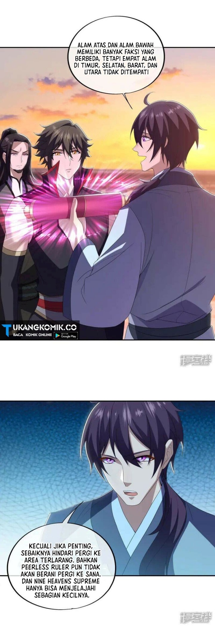 Peerless Soul Chapter 677 Gambar 7