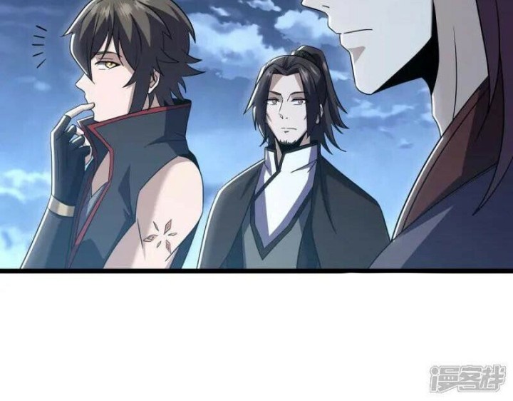 Peerless Soul Chapter 677 Gambar 25