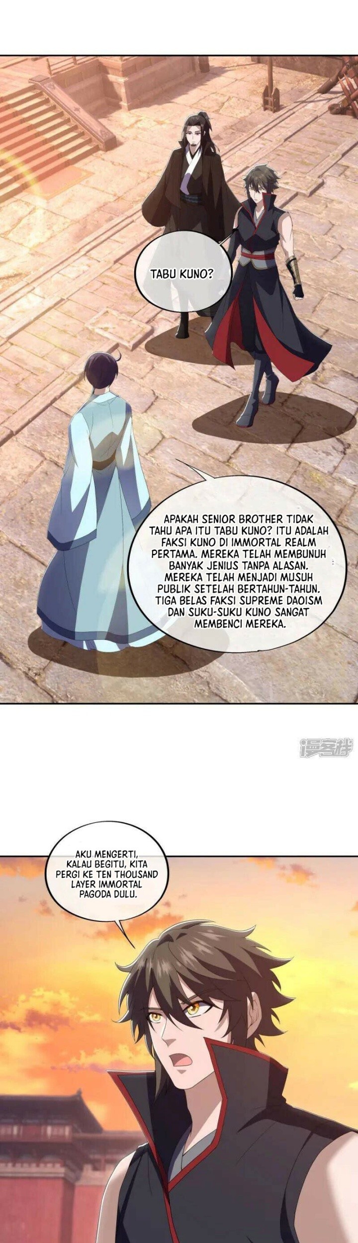 Peerless Soul Chapter 677 Gambar 11