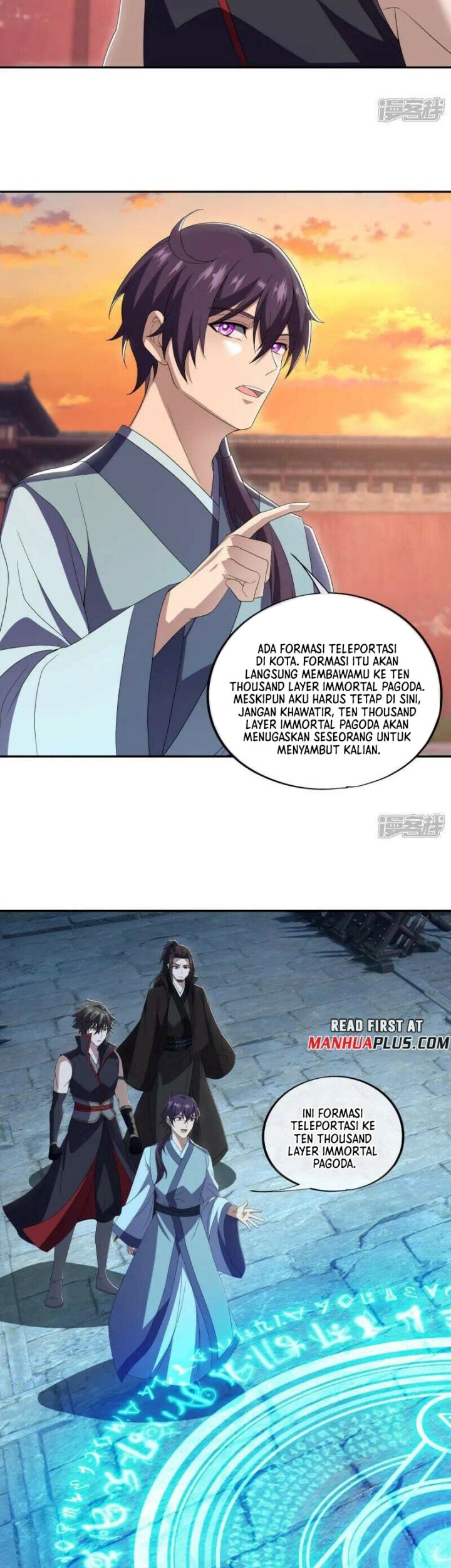 Peerless Soul Chapter 677 Gambar 12