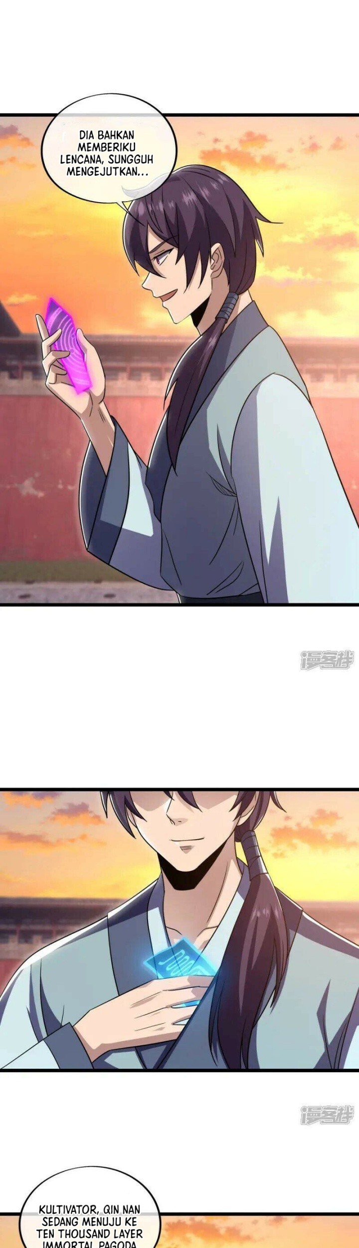 Peerless Soul Chapter 677 Gambar 15