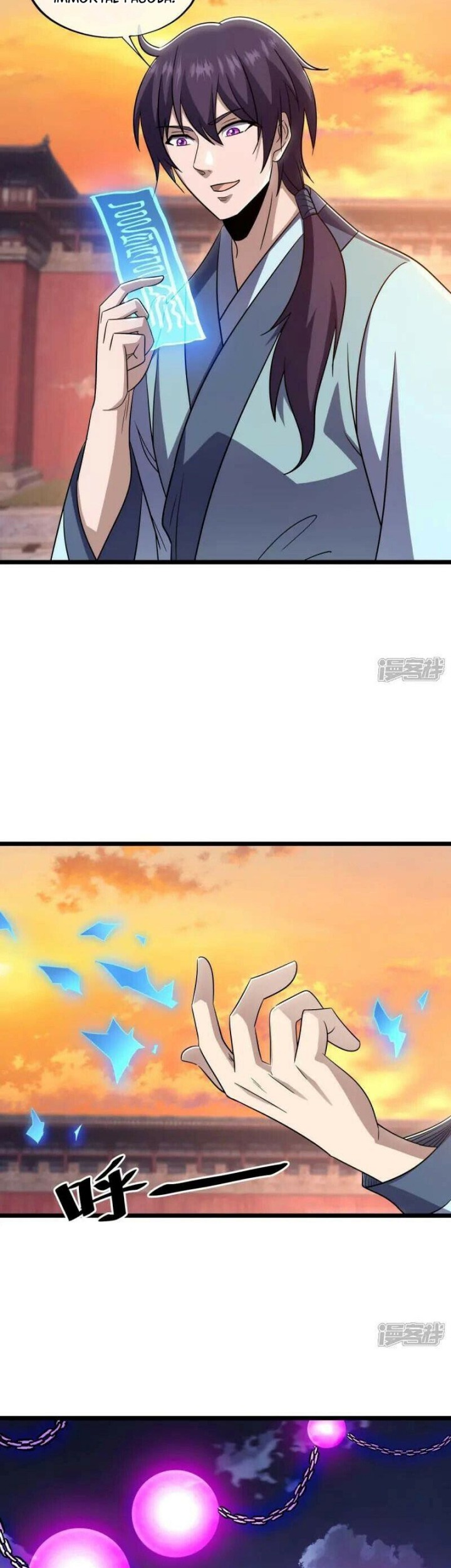 Peerless Soul Chapter 677 Gambar 16