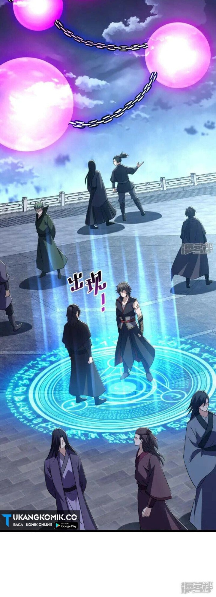 Peerless Soul Chapter 677 Gambar 17