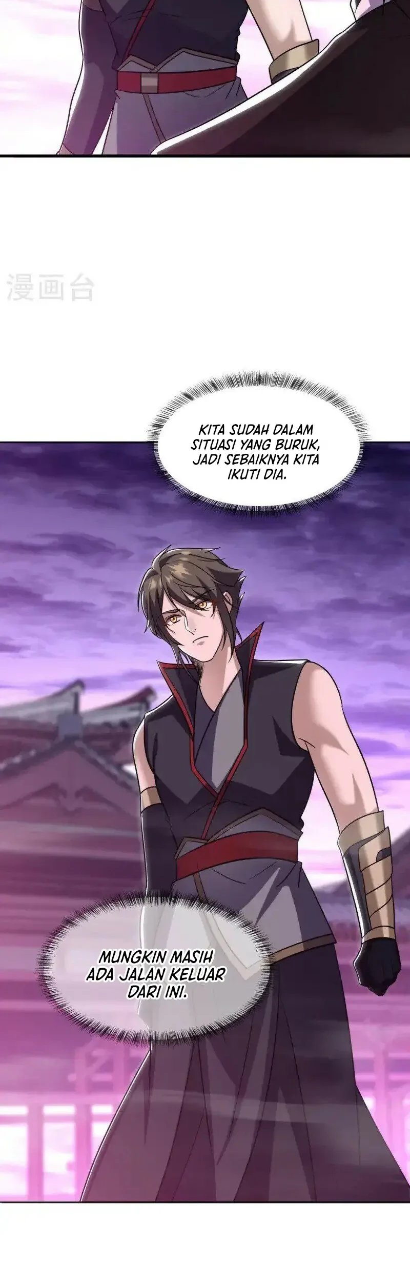 Peerless Soul Chapter 679 Gambar 11