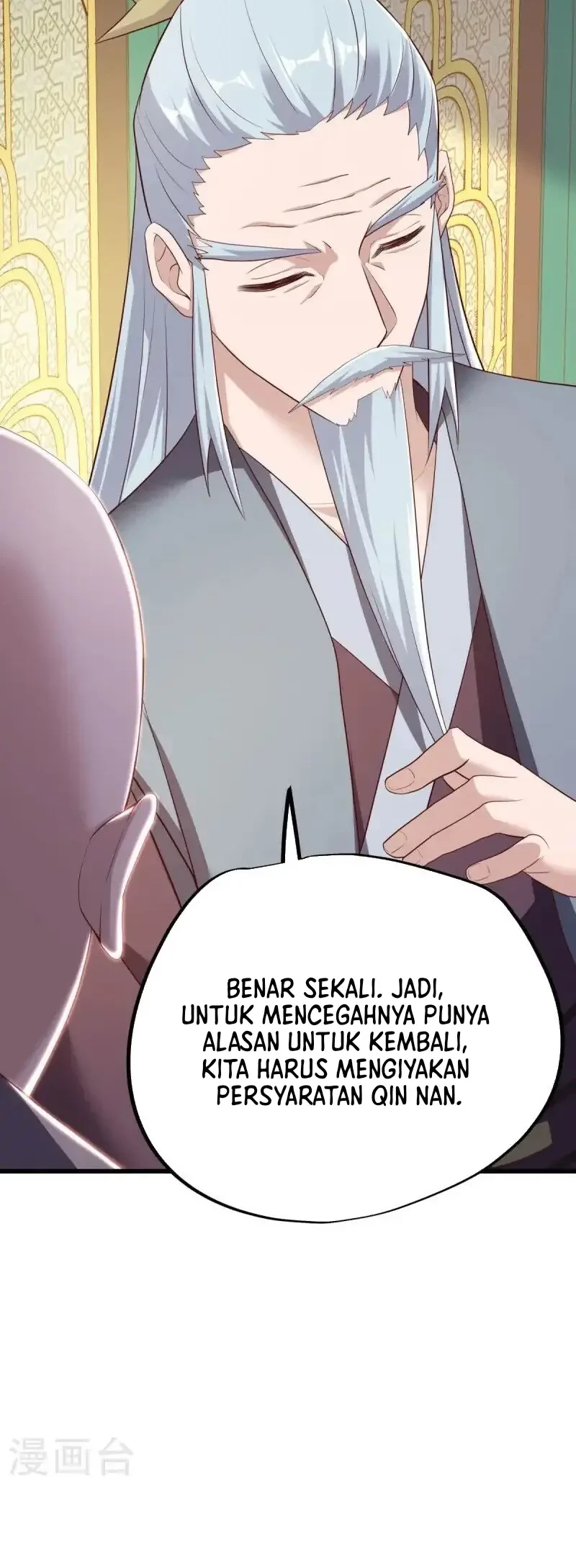 Peerless Soul Chapter 679 Gambar 53